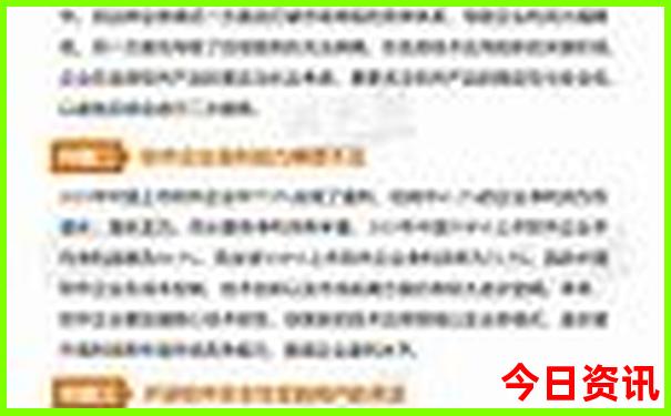 安徽的旅游景点有哪些最出名